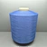 nylon yarn