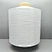 nylon yarn